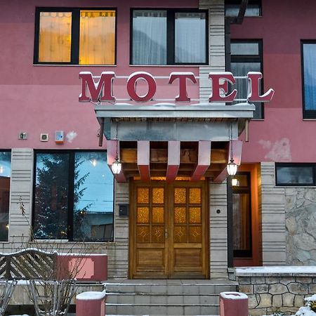 Motel Stecak Jajce Extérieur photo